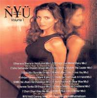 nyu1.jpg